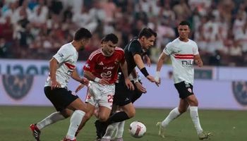 الأهلي والزمالك 