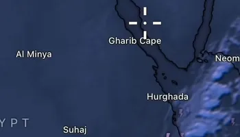 طقس اليوم