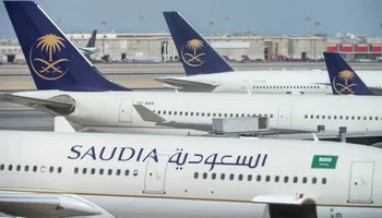 مطار الملك خالد
