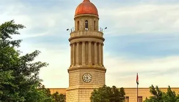 سفارة سنغافورة