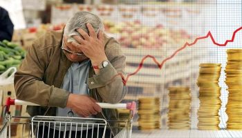 ارتفاع أسعار السلع 