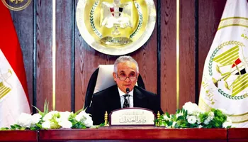 وزير العدل 