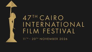 مهرجان القاهرة السينمائي