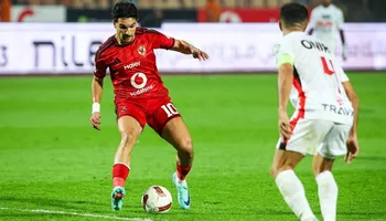 الأهلي والزمالك 