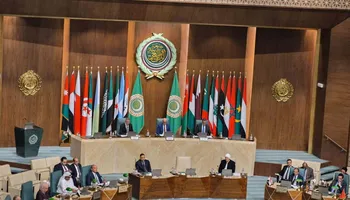 الجامعة العربية