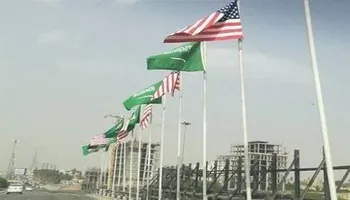 أمريكا و المملكة السعودية