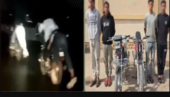 المتهمين 
