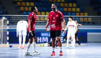يد الأهلي والزمالك 