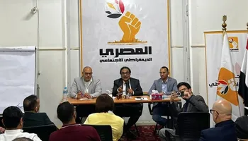 انتخابات رئاسة الحزب المصري الديمقراطي