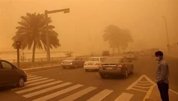 طقس اليوم