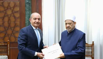شيخ الأزهر الشريف وسفير المملكة الأردنية 