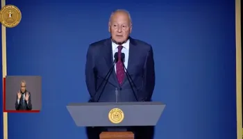  أحمد أبو الغيط