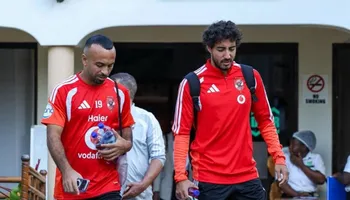 الأهلي 