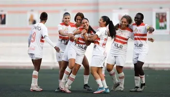 سيدات الزمالك 