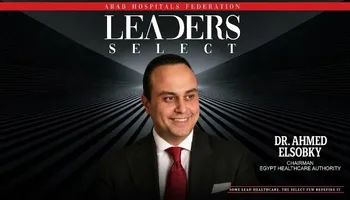 الدكتور أحمد السبكي