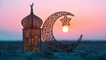 أرشيفية