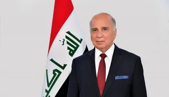  وزير الخارجية العراقي فؤاد حسين