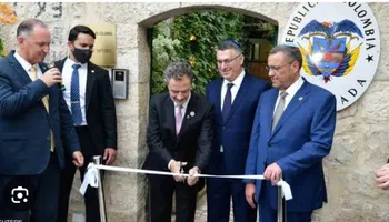  لافتتاح كولومبيا سفارة لها في مدينة القدس المحتلة