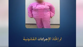 زوجة متهمة بالتعدى بالضرب على نجلهماة صغير 