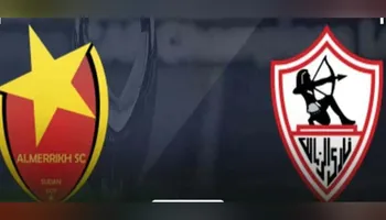 الزمالك والجيش الرواندي 