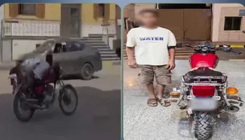 الطالب 