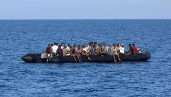 صورة أرشيفية