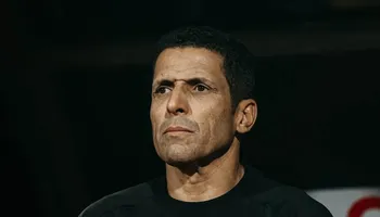 عموتة 