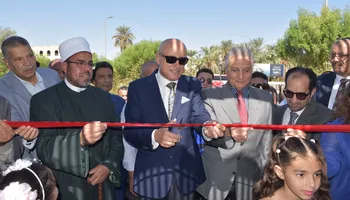 الافتتاح 