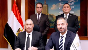 رئيس البورصة المصرية 