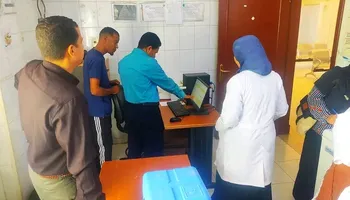 الجولة 
