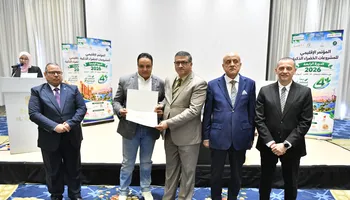 جانب من المؤتمر 