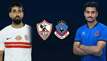 الزمالك وبترول أسيوط 