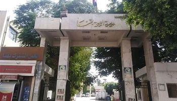 صحة قنا 