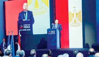جانب من الفعاليات 