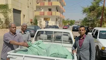 المضبوطات 