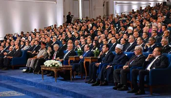 منتدى مصر 2026