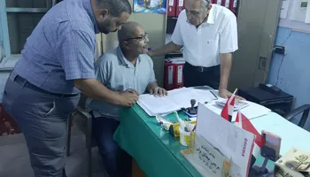 اللقاء 