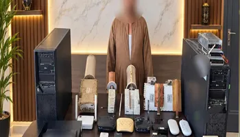 المتهم 