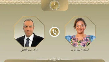 وزير الخارجية ونظيرته الكونغوية