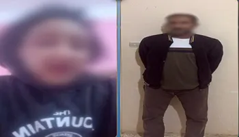 المتهم 