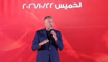 الخطيب 