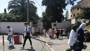 طلاب