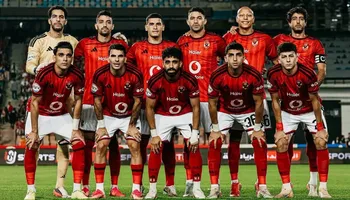 الأهلي