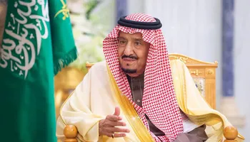 الملك سلمان