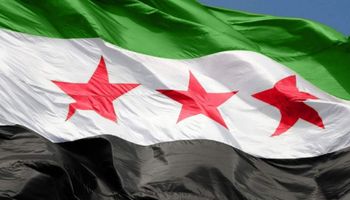 سوريا 
