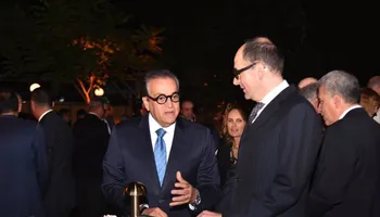 وزير الصحة في فعاليات اليوم الوطني لدولة النمسا