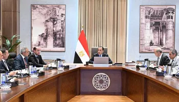 مجلس الوزراء