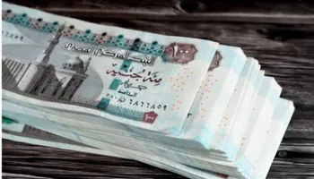 أرشيفية