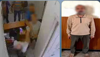 تعدي بالضرب على سيدة