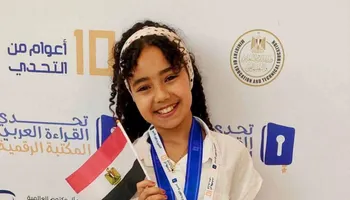 الطالبة ميار محمد 